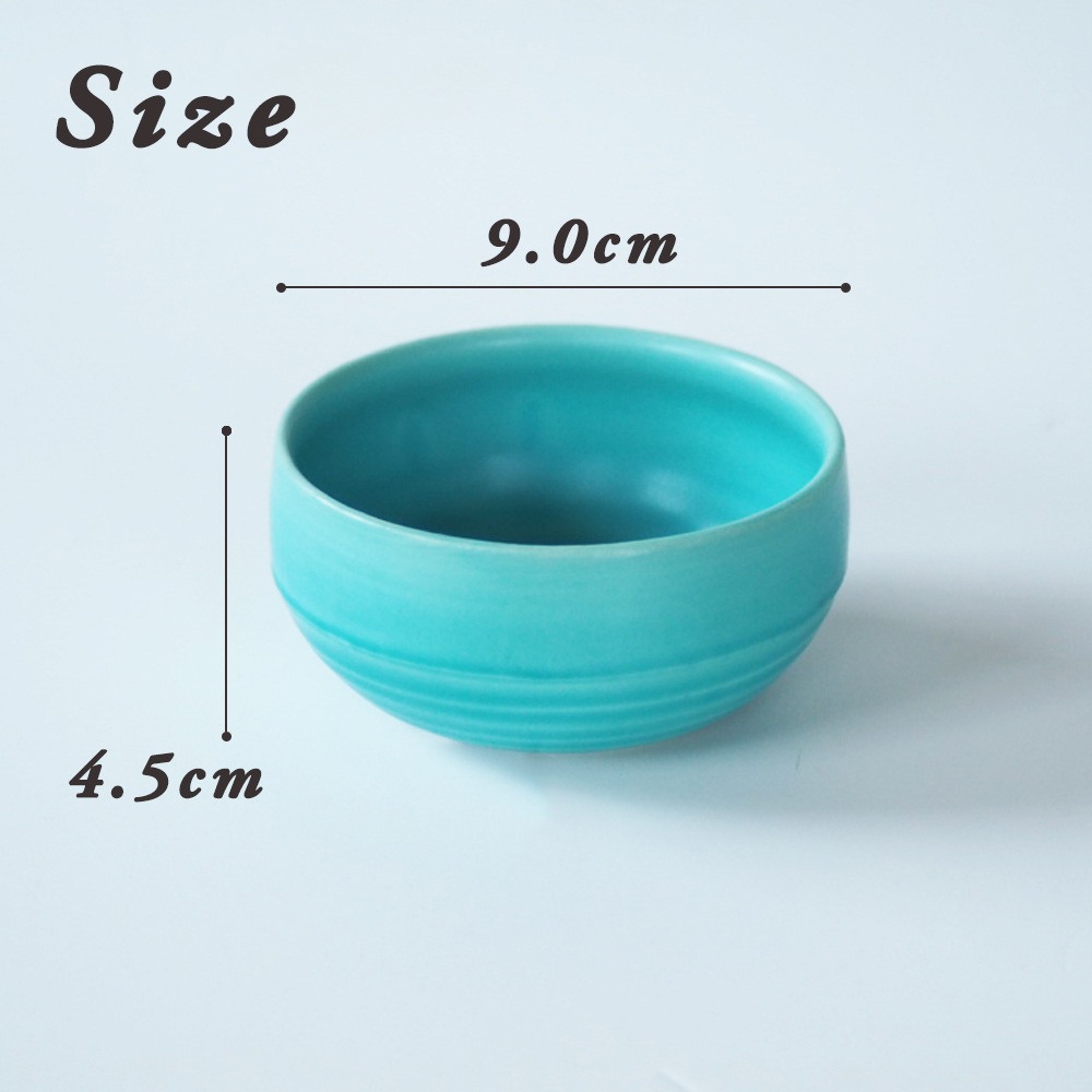 【9cm】コロンとかわいい!クラシカルカラーの小鉢