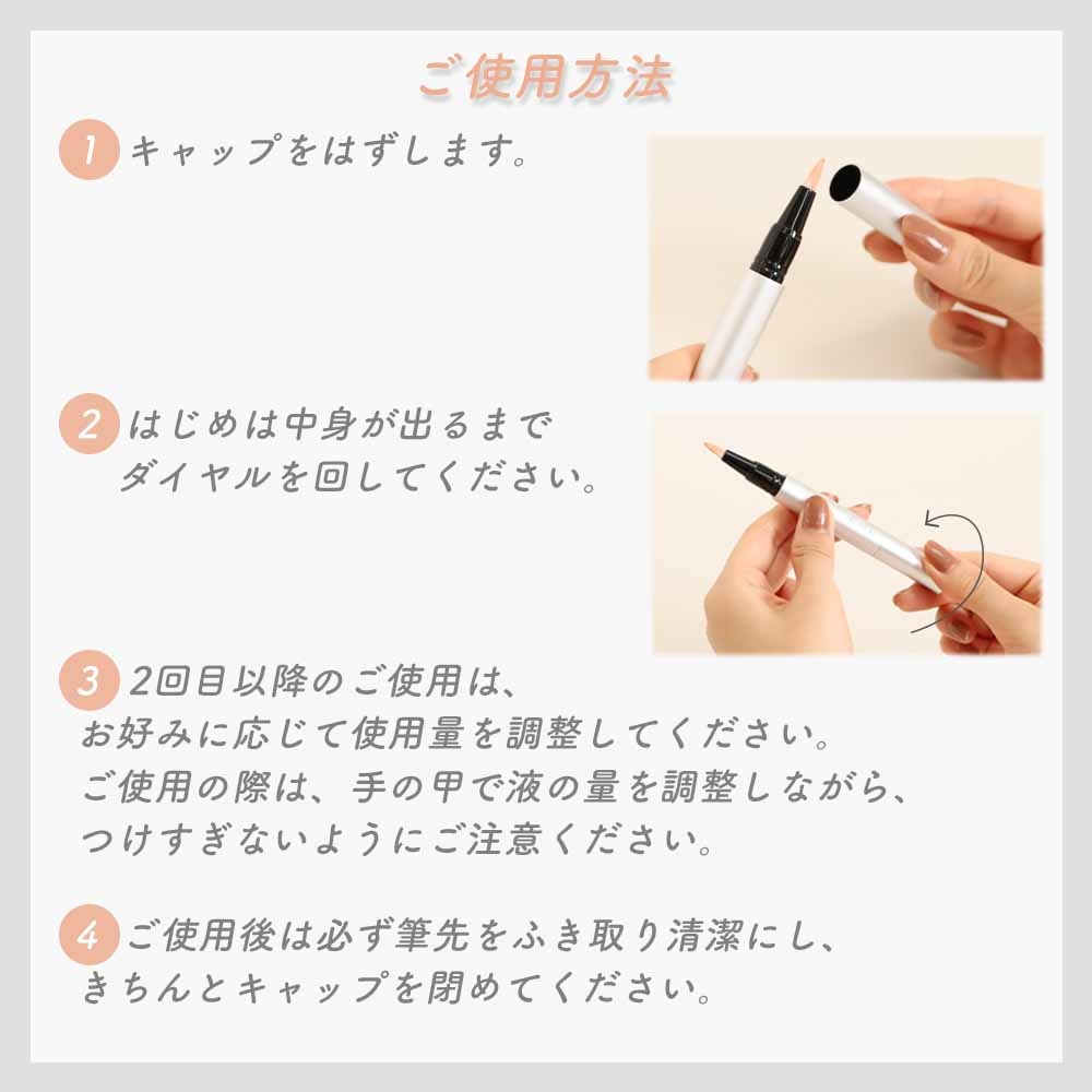 RMK ルミナス ペンブラッシュコンシーラー 01 / 03 / 04 / 05 全4色 SPF15 PA++ 1.7g ピンク ベージュ オレンジ イエロー コンシーラー rmk アールエムケー ルミコ ベースメイク 化粧品 コスメ クマ くすみ 色ムラ コントロールカラー ハイライト ペンタイプ