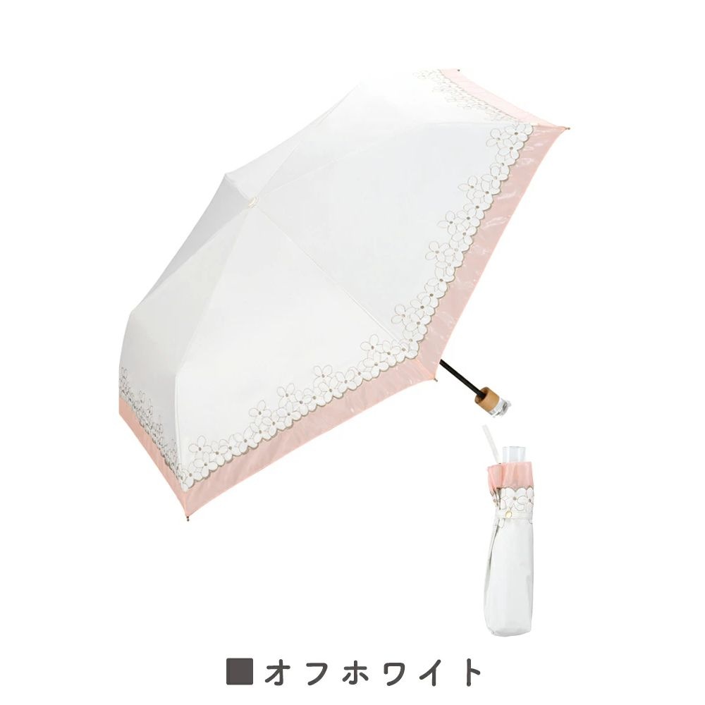 晴雨兼用傘 オーガンジーフラワー刺繍  折りたたみ傘 遮光 UV UVカット 紫外線 コンパクト 傘 日焼け対策 紫外線カット 梅雨 オシャレ かわいい プレゼント 軽量 シンプル 無地 カラフル ブラック ネイビー ホワイト  フラワー