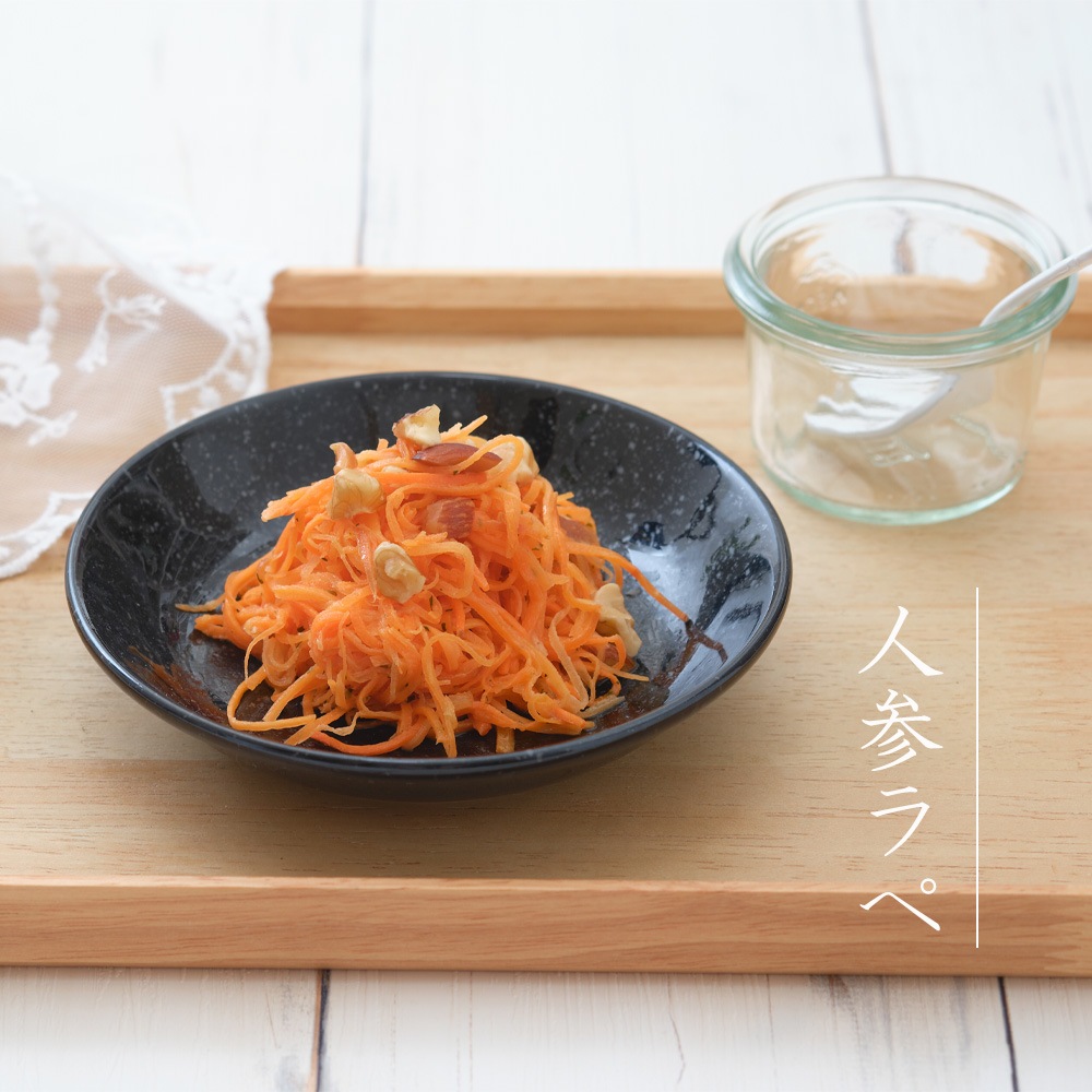 YAMATSU STANDARD】13cm 小皿 副菜 取鉢 取り皿 おつまみ おやつ 丸皿