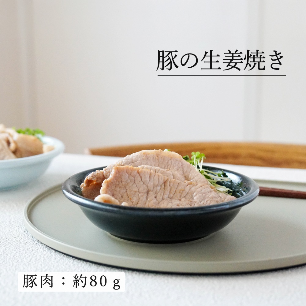 【YAMATSU STANDARD】14cm 深皿 小皿 サラダ 丸皿 プレート 皿 黒 青 ブラック ライトブルー おしゃれ 収納 カフェ食器 シンプル 美濃焼 磁器 ポーセラーツ BPAフリー ギフト 業務用 軽い 日本製