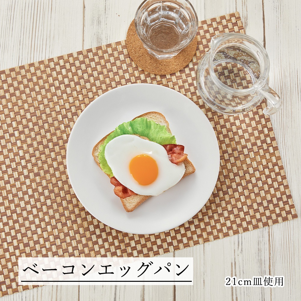 【YAMATSU STANDARD】【 メタシェイプ 丸皿 ホワイト 】 27cm 24cm 22cm 21cm 19cm 16cm 14cm 11cm 皿 