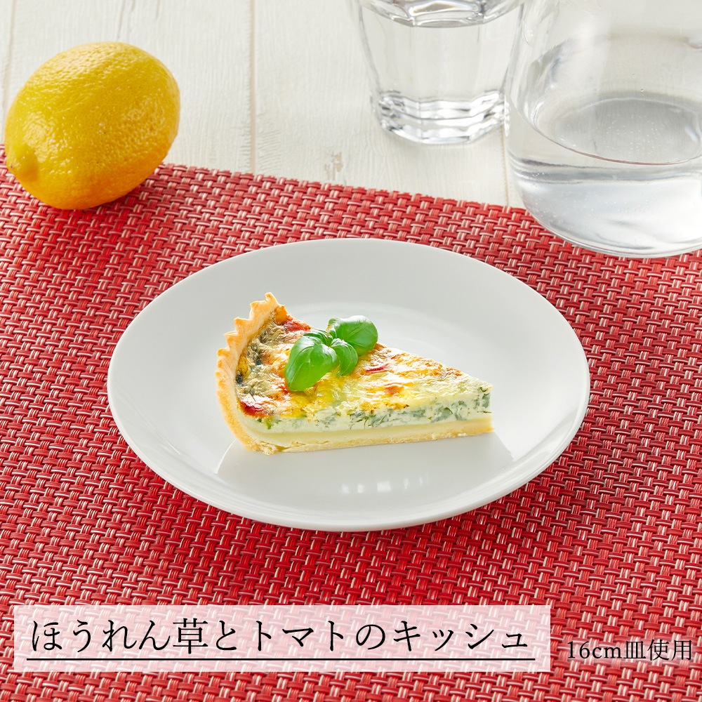 【YAMATSU STANDARD】【 メタシェイプ 丸皿 ホワイト 】 27cm 24cm 22cm 21cm 19cm 16cm 14cm 11cm 皿 