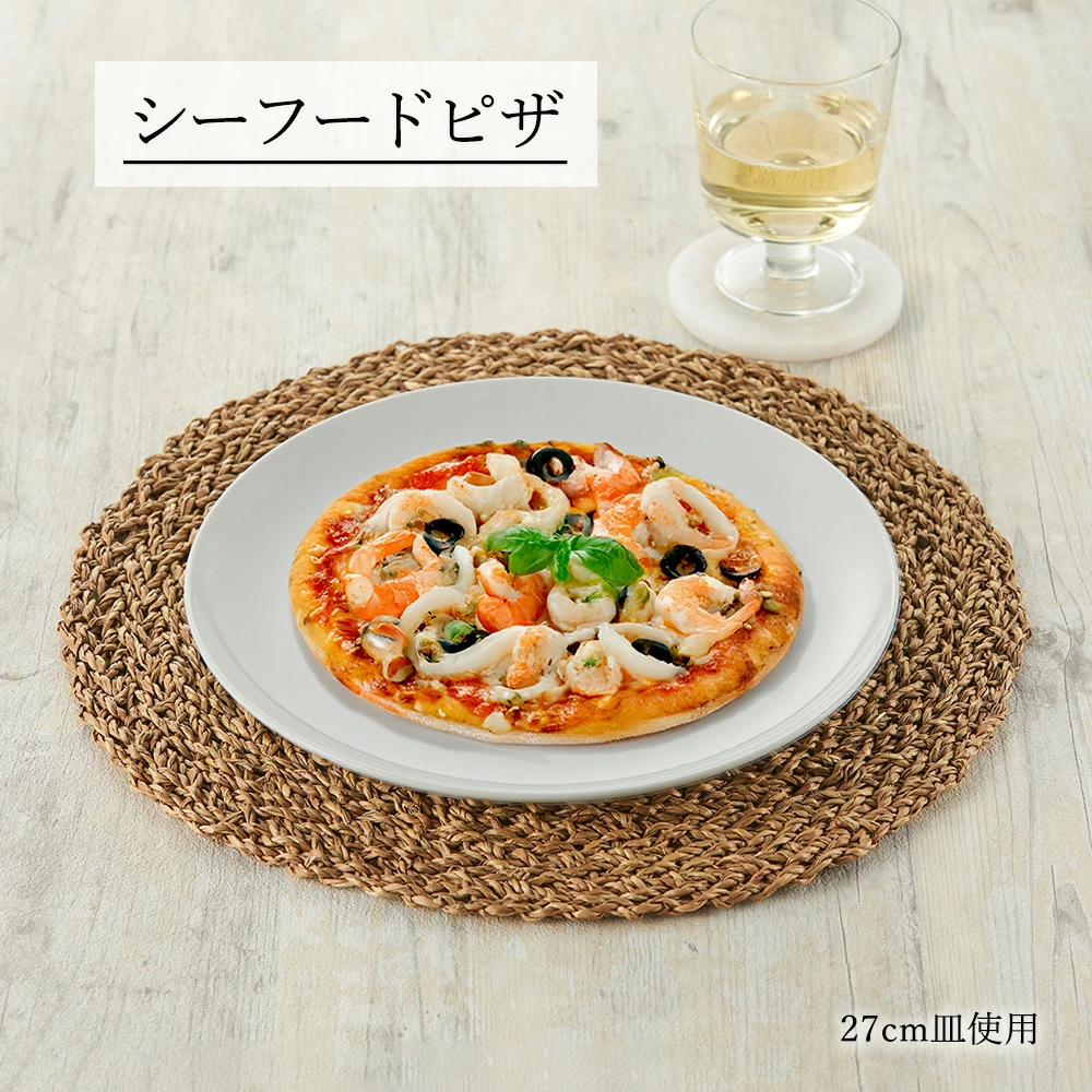【YAMATSU STANDARD】【 メタシェイプ 丸皿 ホワイト 】 27cm 24cm 22cm 21cm 19cm 16cm 14cm 11cm 皿 