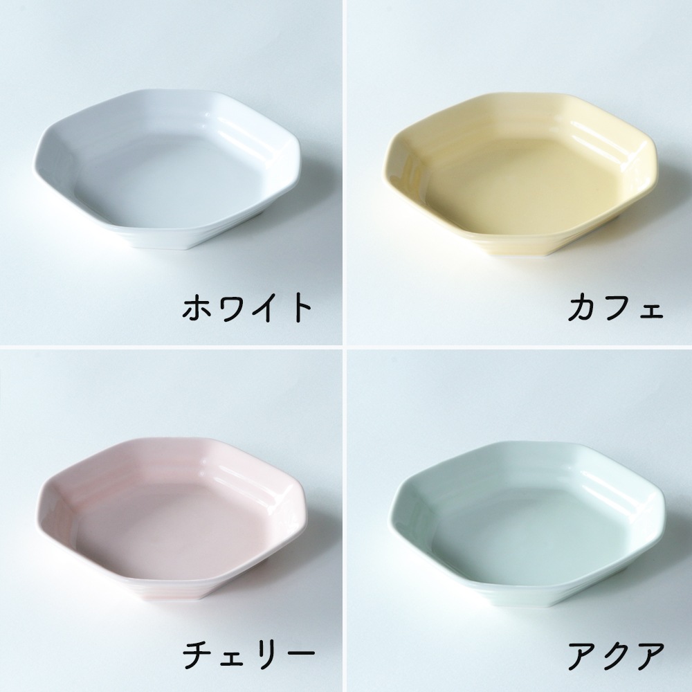 強化磁器【15cm 八角皿】
