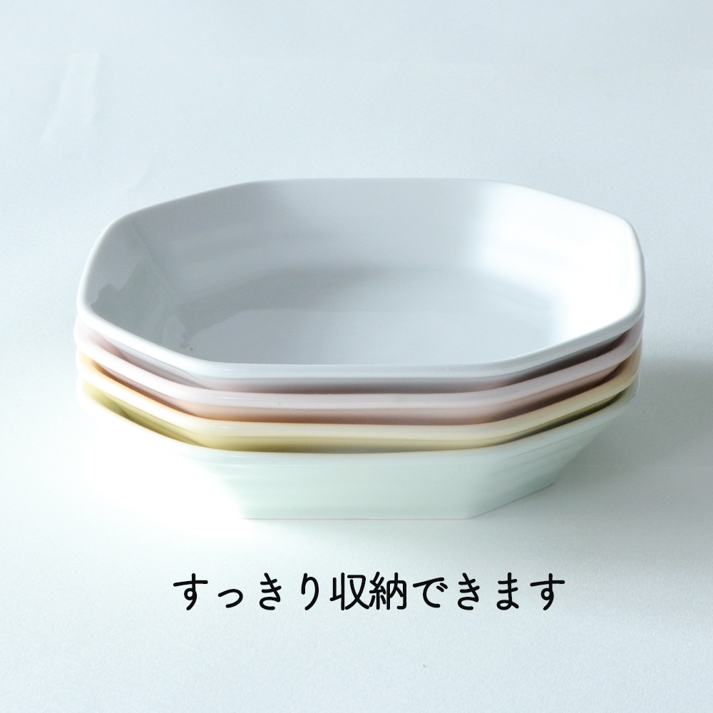 強化磁器【15cm 八角皿】