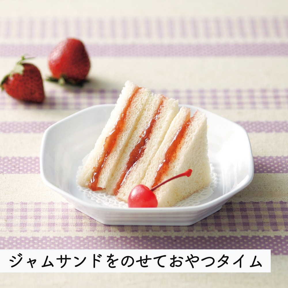 強化磁器【15cm 八角皿】