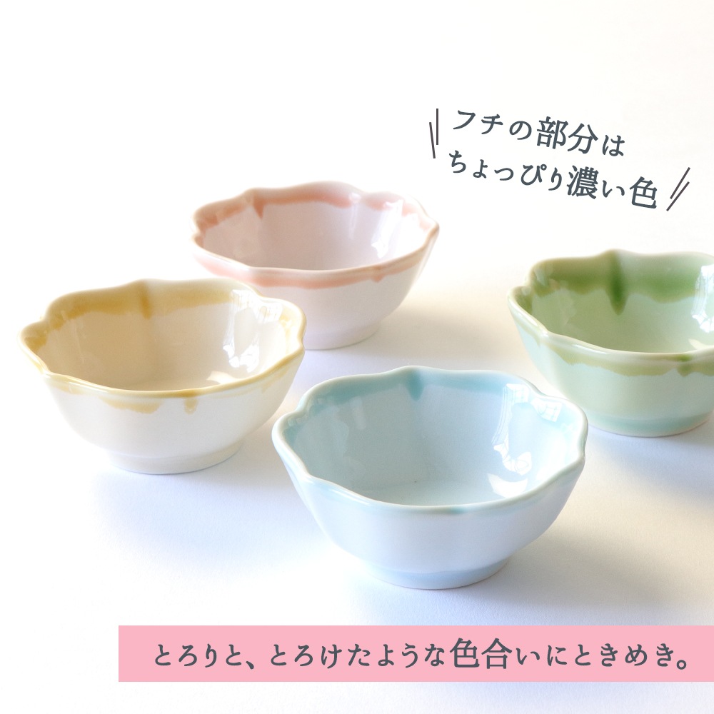 【8cm】おはなこばち