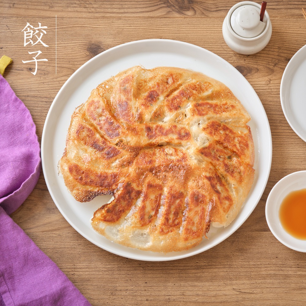 【YAMATSU STANDARD】25cm 大皿 メイン皿 ディナー皿 丸皿 プレート 皿 白 黒 ホワイト ブラック おしゃれ 収納 カフェ食器 シンプル 美濃焼 磁器 ポーセラーツ BPAフリー ギフト 業務用 軽い 日本製