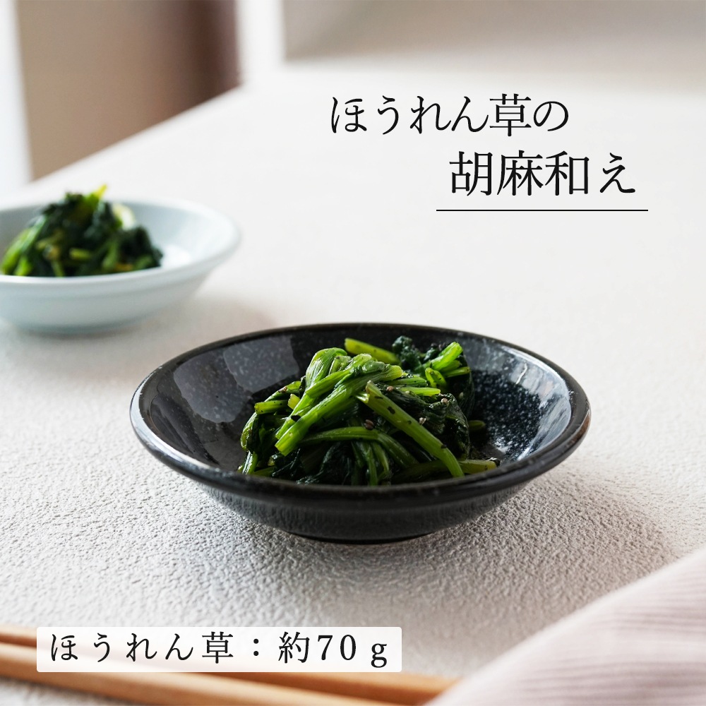 【YAMATSU STANDARD】13cm 深皿 皿 サラダ 丸皿 プレート 皿  黒  青  ブラック  ライトブルー おしゃれ 収納 カフェ食器 シンプル 美濃焼 磁器 ポーセラーツ BPAフリー ギフト 業務用 軽い 日本製