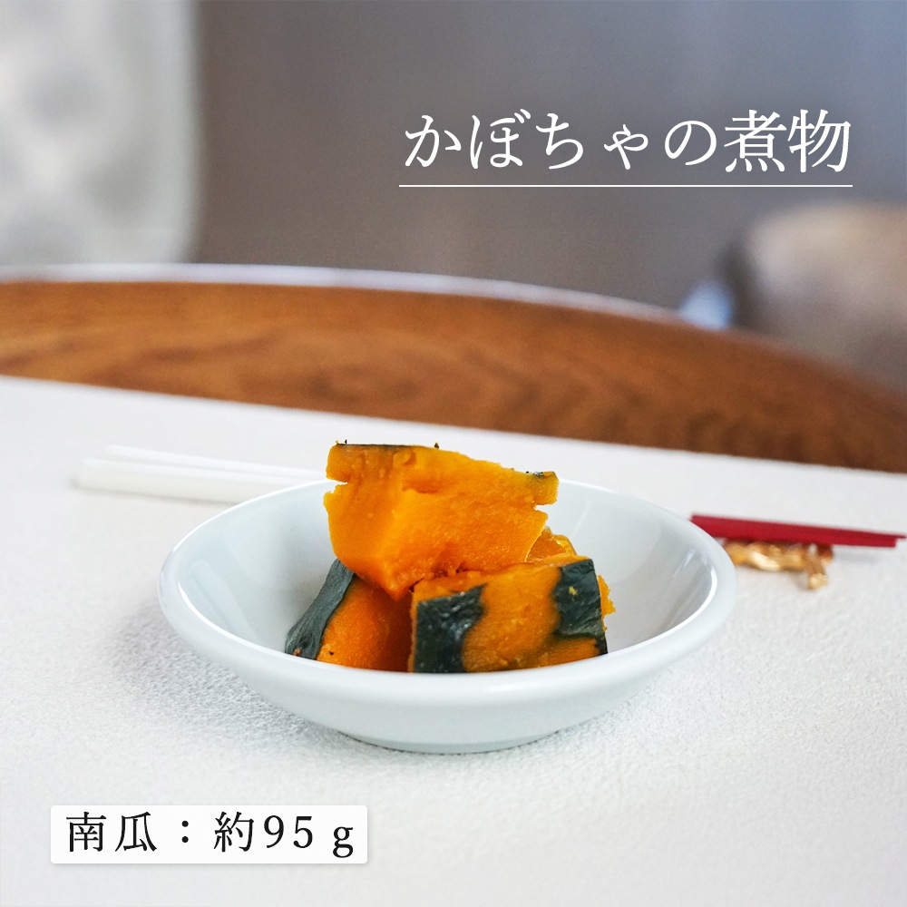 【YAMATSU STANDARD】13cm 深皿 皿 サラダ 丸皿 プレート 皿  黒  青  ブラック  ライトブルー おしゃれ 収納 カフェ食器 シンプル 美濃焼 磁器 ポーセラーツ BPAフリー ギフト 業務用 軽い 日本製