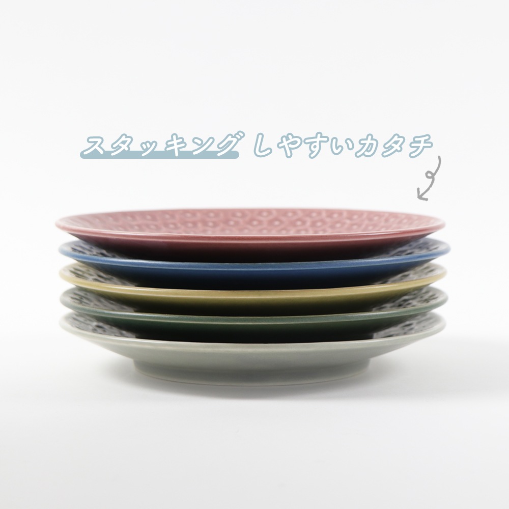 【16.5cm プレート】