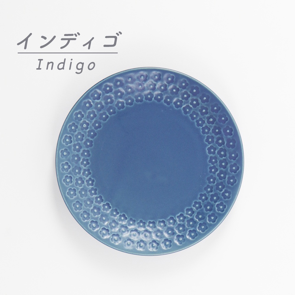 【16.5cm プレート】