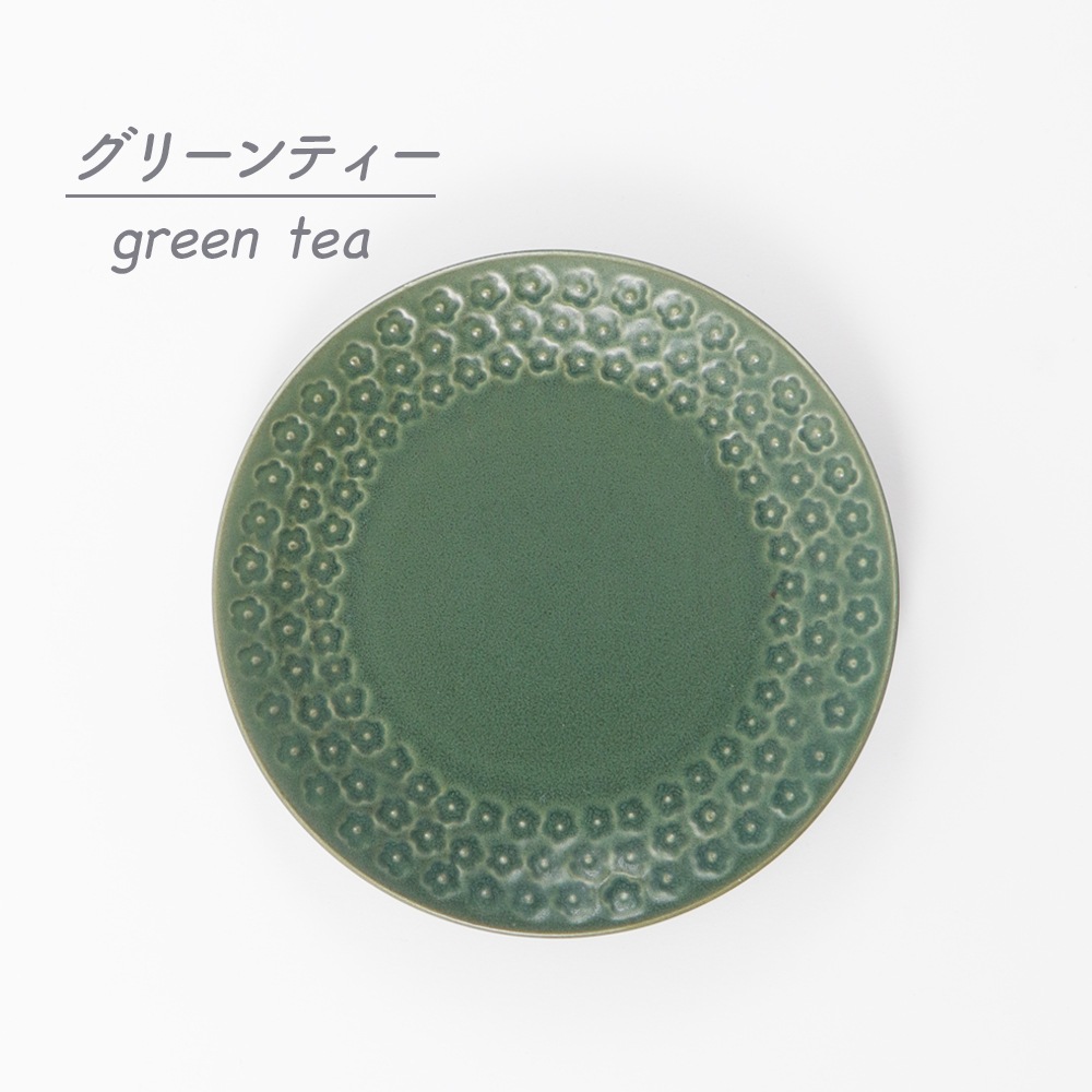 【16.5cm プレート】