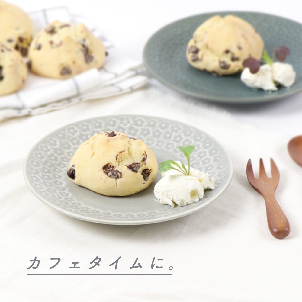 【16.5cm プレート】