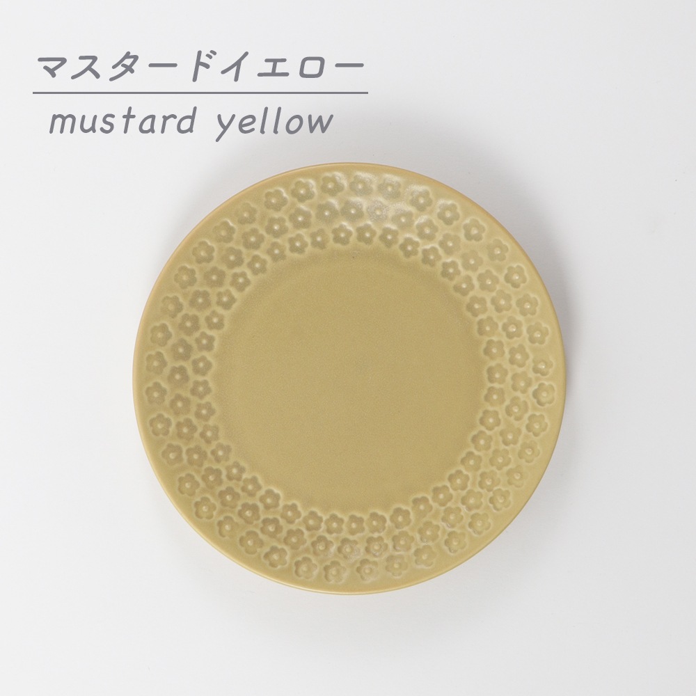 【16.5cm プレート】