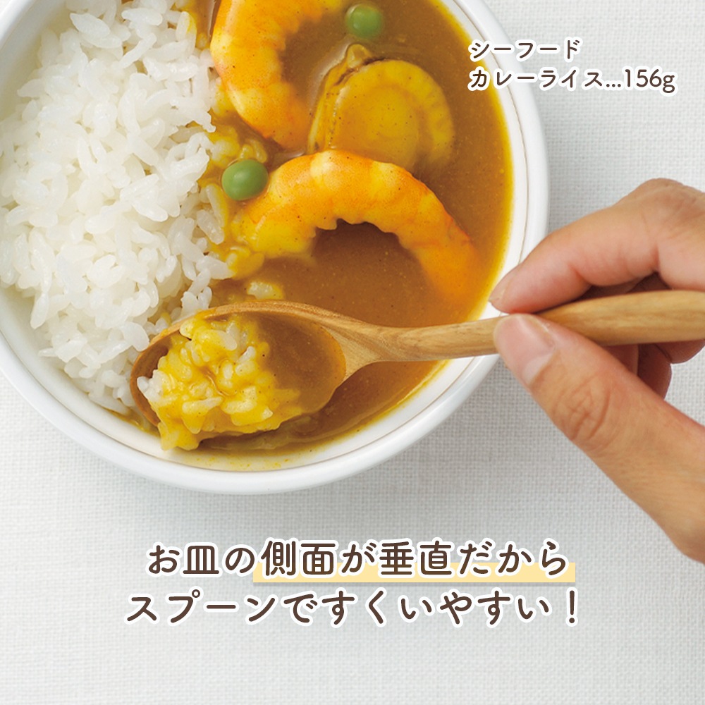 【強化磁器】12cm スタック平皿【パステルカラー】