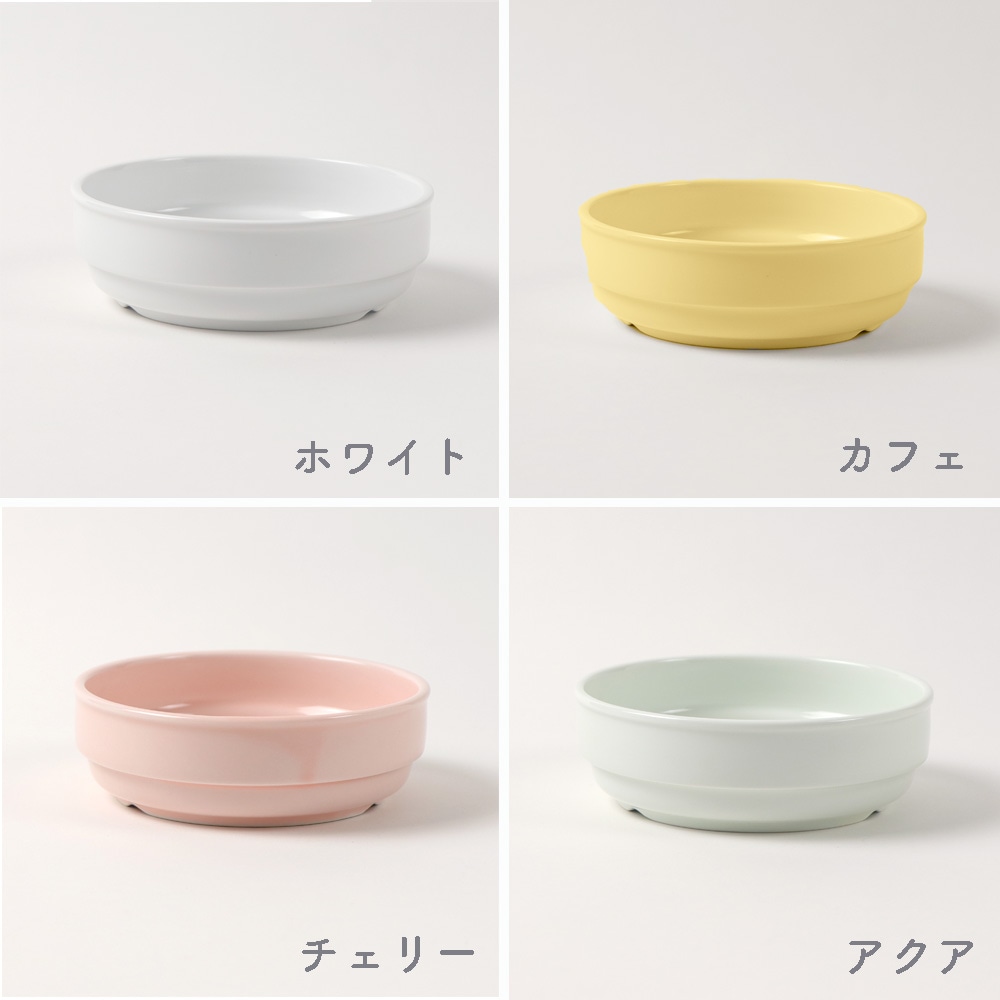 取り皿 強化磁器【スタック平皿12cm】 | 子ども・キッズ食器 ,割れにくい