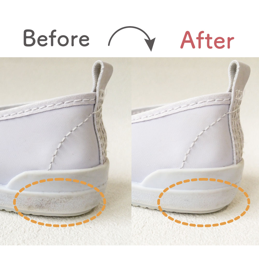 ちょこっと消したい汚れに！《おそうじ消しゴム》 消しゴム (株)シード 上履き用 簡単キレイ 洗剤フリー 手肌にやさしい 子ども 学校 うわばき 幼児