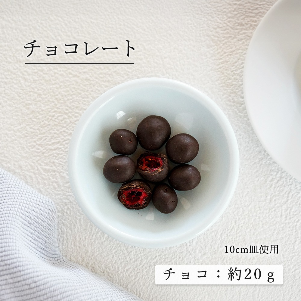 【YAMATSU STANDARD】10cm 深皿 小皿 取り皿 サラダ 丸皿 デザート 皿 黒 青 ブラック ライトブルー おしゃれ 収納 カフェ食器 シンプル 美濃焼 磁器 ポーセラーツ BPAフリー ギフト 業務用 軽い 日本製