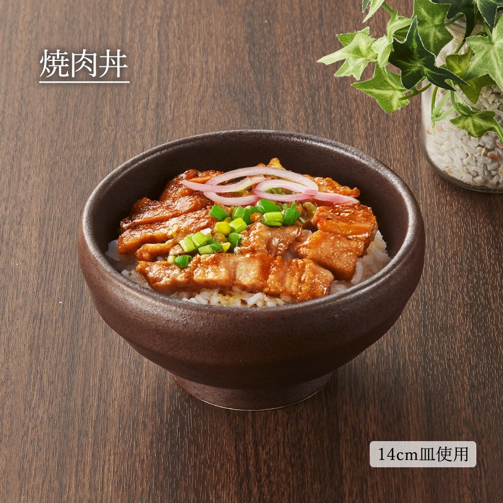 【YAMATSU STANDARD】【 鳴門 玉丼 赤茶備前 】 19cm 18cm 16cm 15cm 14cm 13cm 丼
