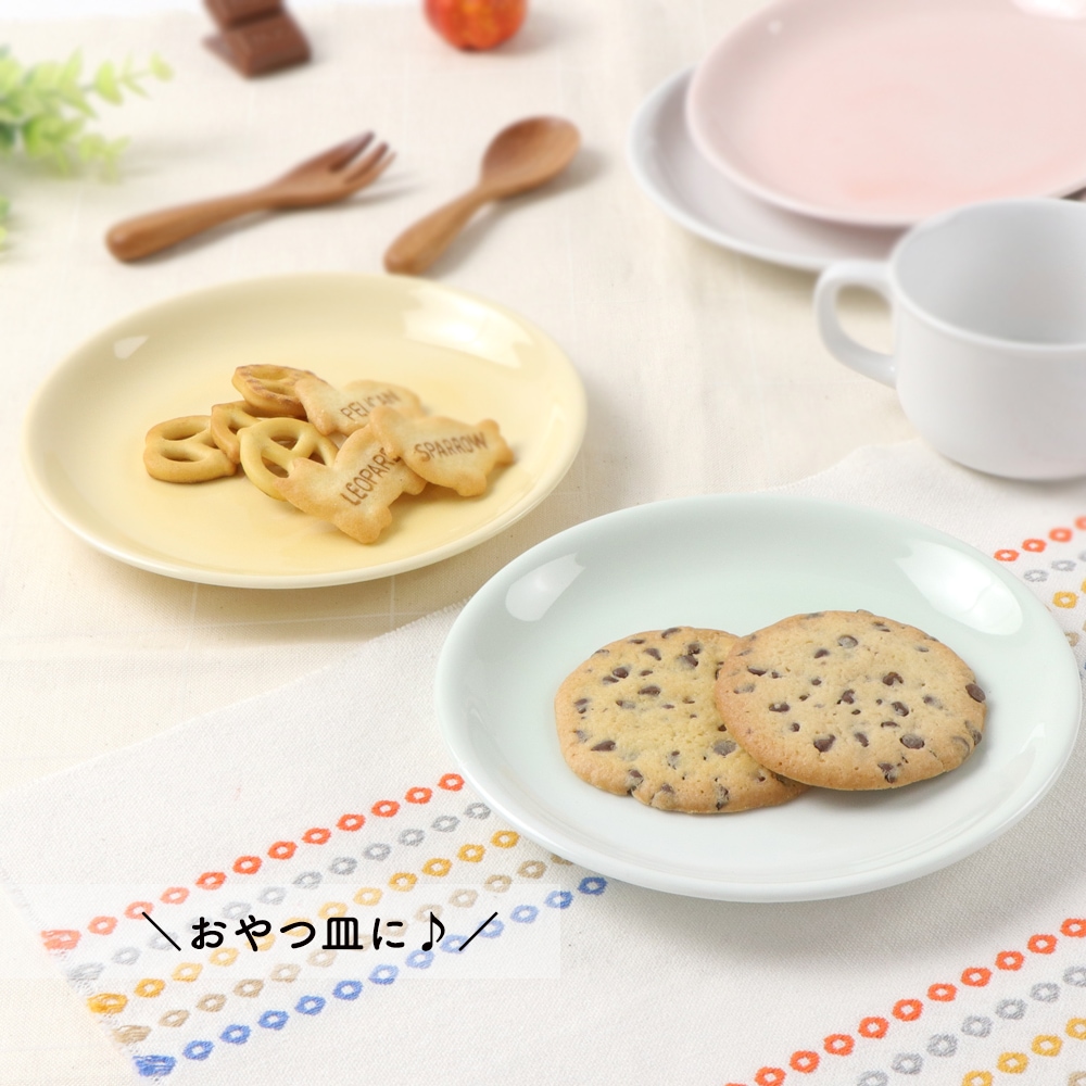 強化磁器【16cm プレート】