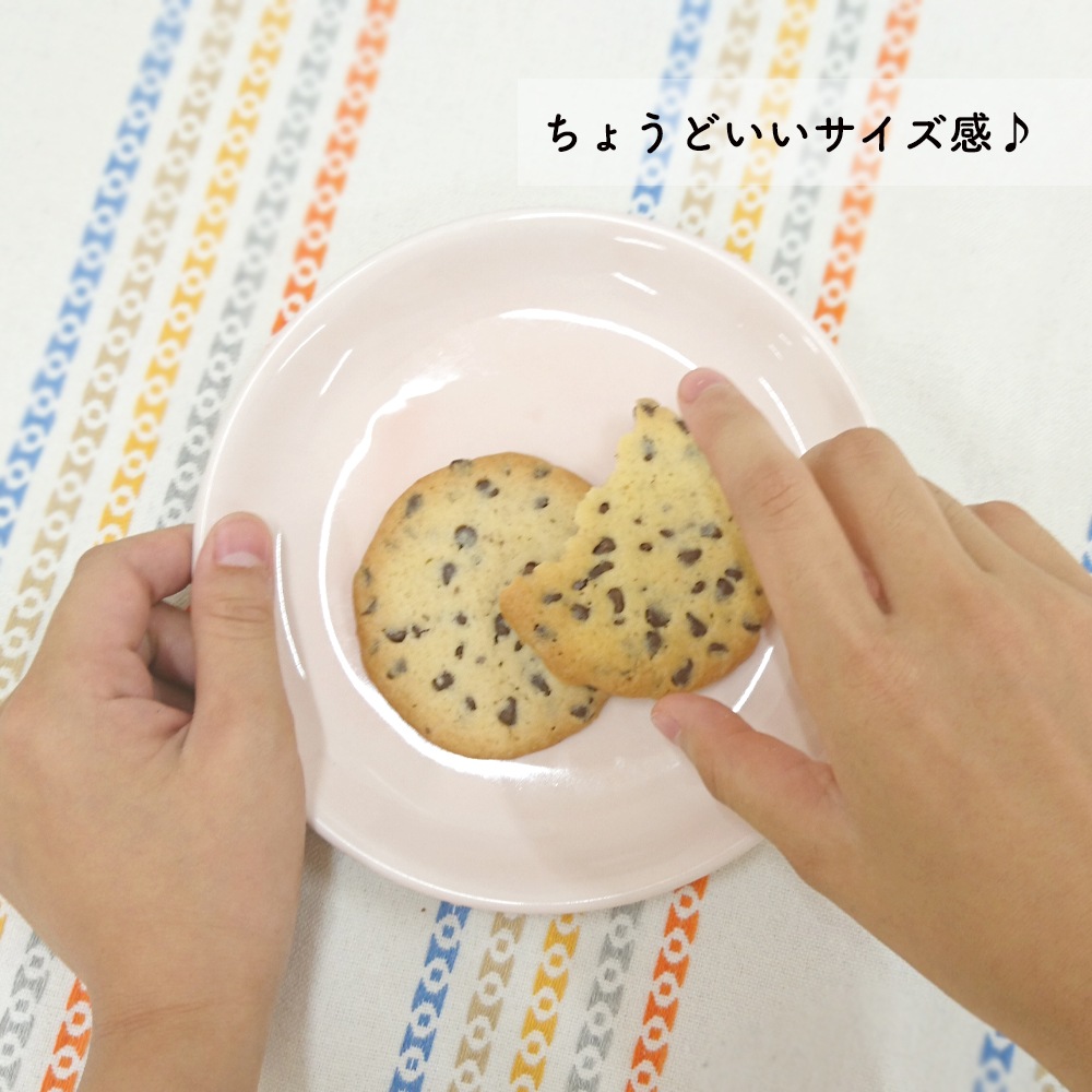 強化磁器【16cm プレート】