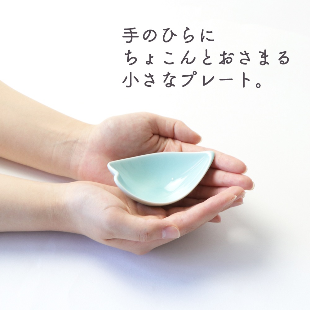 【10cm】ひらひら小鉢