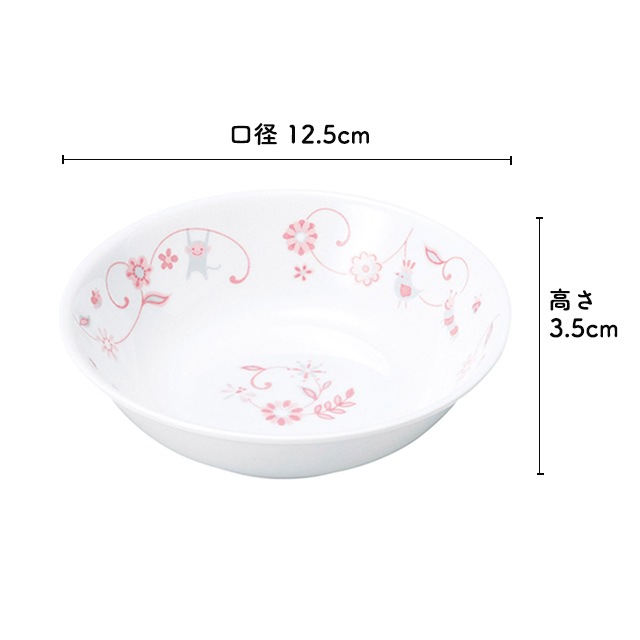 【強化磁器】12.5cm 割れにくい深皿【サラサピンク・サラサブルー】