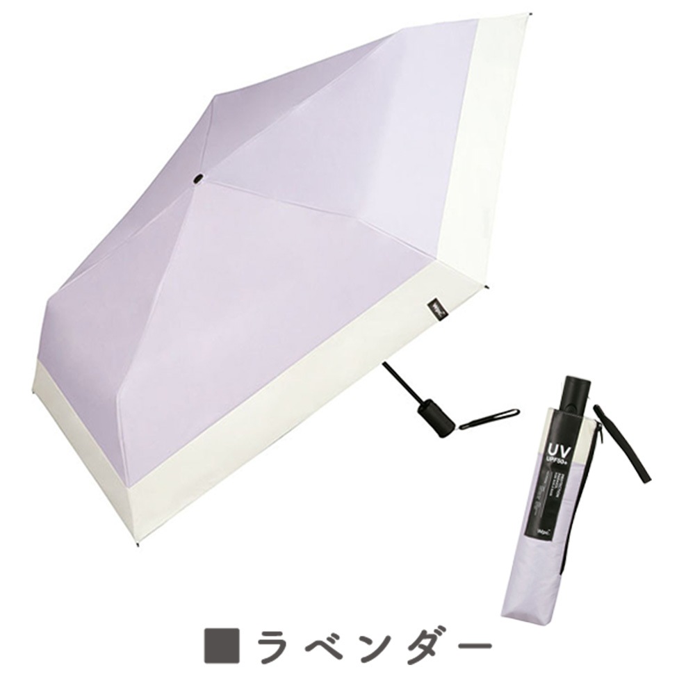 晴雨兼用傘 オートマティックパラソル 折りたたみ傘 遮光 UV UVカット 紫外線 コンパクト 傘 日焼け対策 紫外線カット 梅雨 オシャレ 可愛い プレゼント 軽量 シンプル 無地 カラフル オフホワイト ベージュ ブラック ネイビー グレー グリーン パープル ブラウン