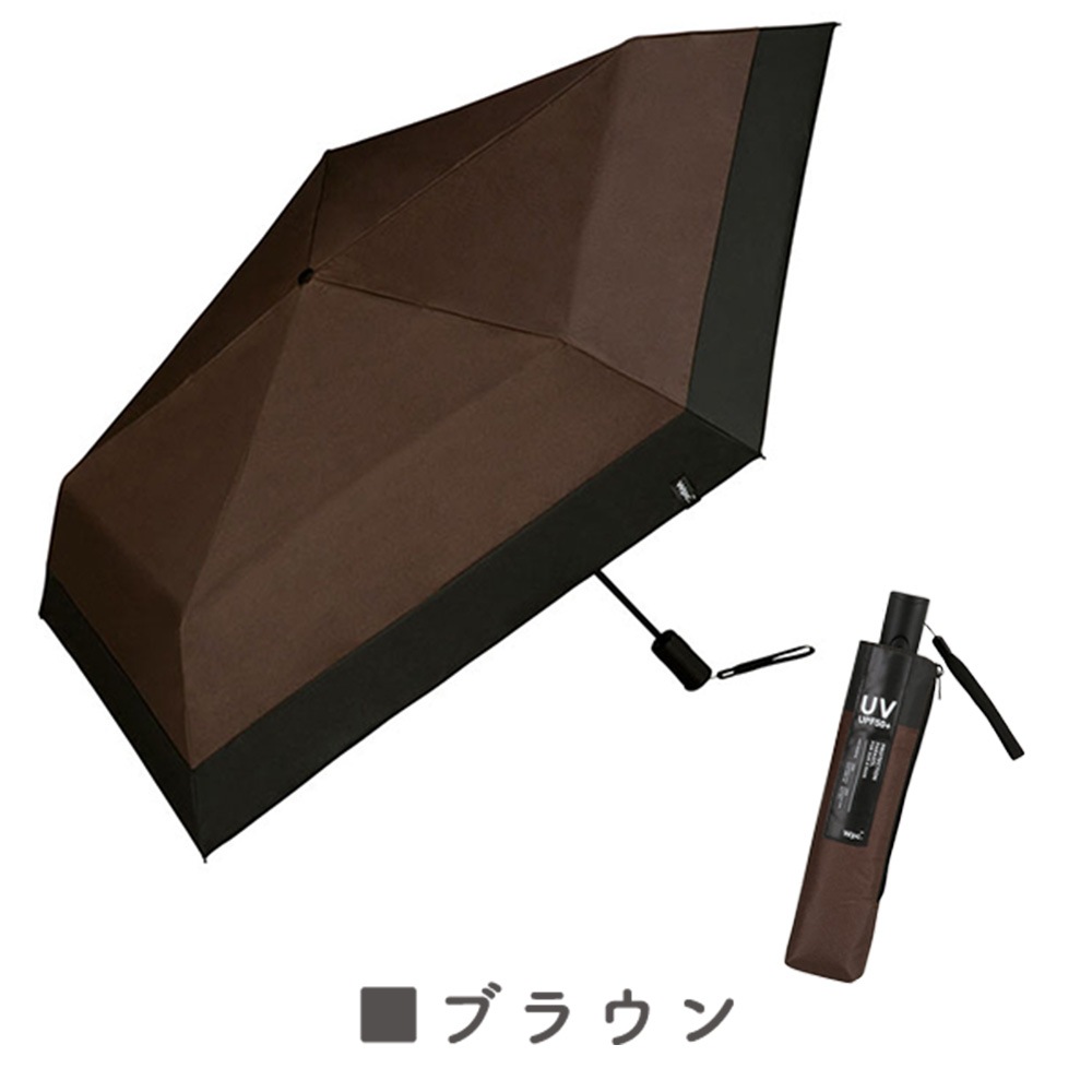 晴雨兼用傘 オートマティックパラソル 折りたたみ傘 遮光 UV UVカット 紫外線 コンパクト 傘 日焼け対策 紫外線カット 梅雨 オシャレ 可愛い プレゼント 軽量 シンプル 無地 カラフル オフホワイト ベージュ ブラック ネイビー グレー グリーン パープル ブラウン