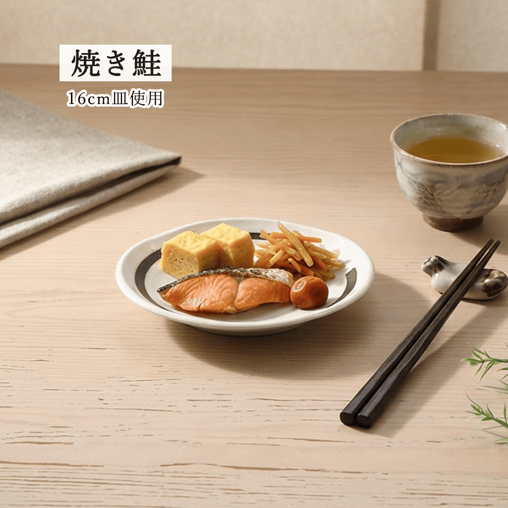 【YAMATSU STANDARD】【 鳴門 丸皿 粉引 黒刷毛目 】 28cm 25cm 21cm 16cm 14cm 10cm 9cm 皿