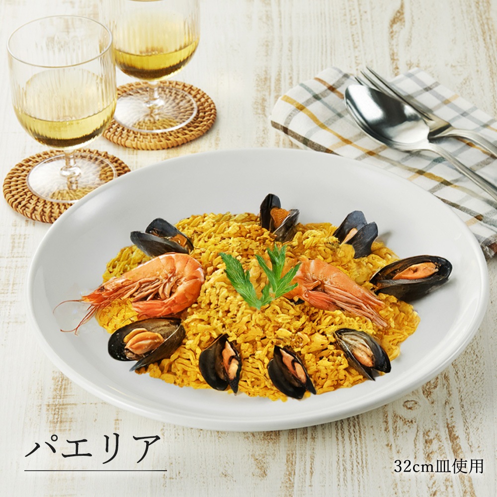 【YAMATSU STANDARD】【 白中華 丸皿 ホワイト 】 32cm 28cm 26cm 24cm 21cm 19cm 16cm 15cm 13cm 11cm 皿