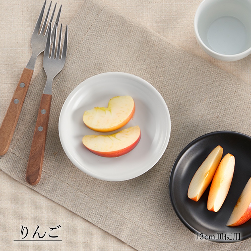 【YAMATSU STANDARD】【 白中華 丸皿 ホワイト 】 32cm 28cm 26cm 24cm 21cm 19cm 16cm 15cm 13cm 11cm 皿