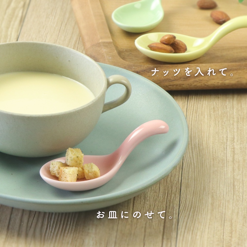 【ぷちスプーン】