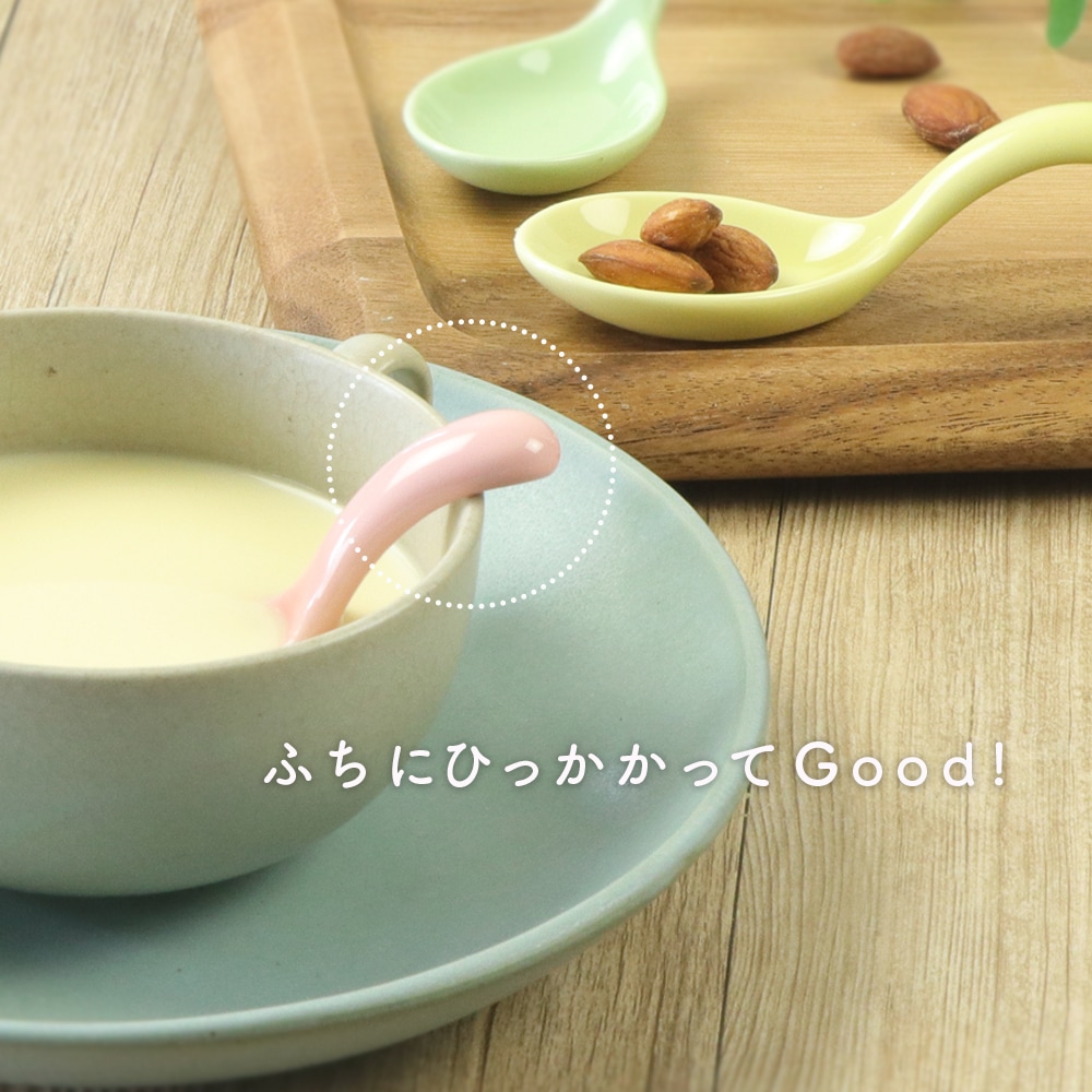 【ぷちスプーン】
