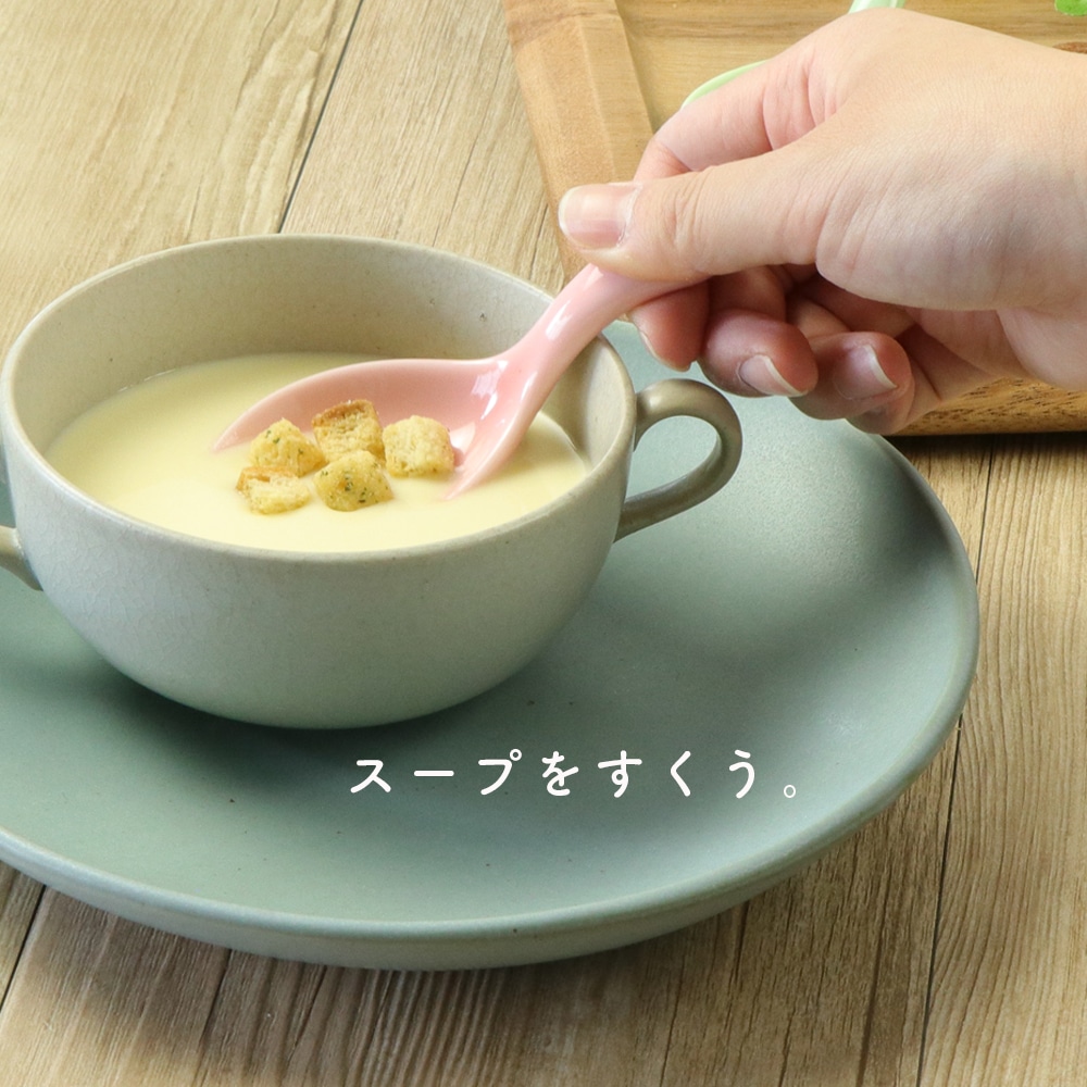 【ぷちスプーン】