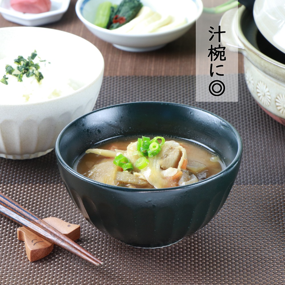 12cm モダンなブラック ご飯茶碗 | 暮らしを彩る大人の食器具,食器