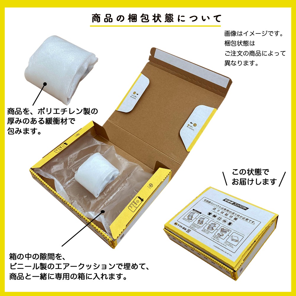 【単品】12cm　木製すりこぎ