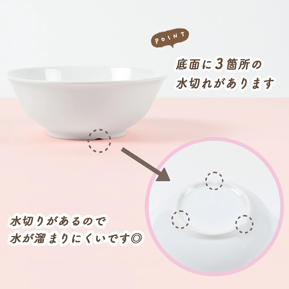 ★数量限定 お得なアウトレット品★ ボール皿 選べる2サイズ
