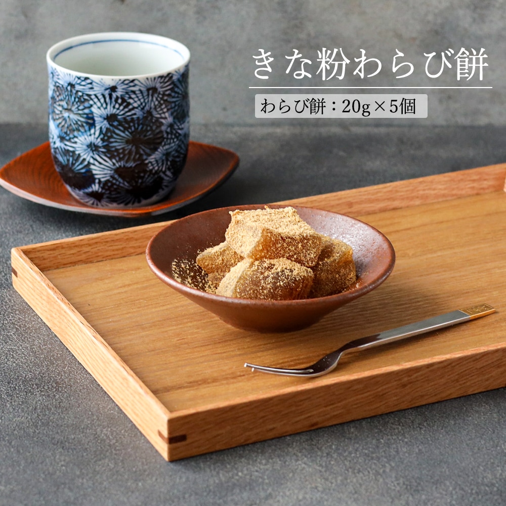 【YAMATSU STANDARD】11cm 深皿  取り皿  小鉢 デザート皿 丸皿  皿 白 茶  ホワイト ブラウン  おしゃれ 収納 カフェ食器 シンプル 美濃焼 磁器 ポーセラーツ BPAフリー ギフト 業務用 軽い 日本製