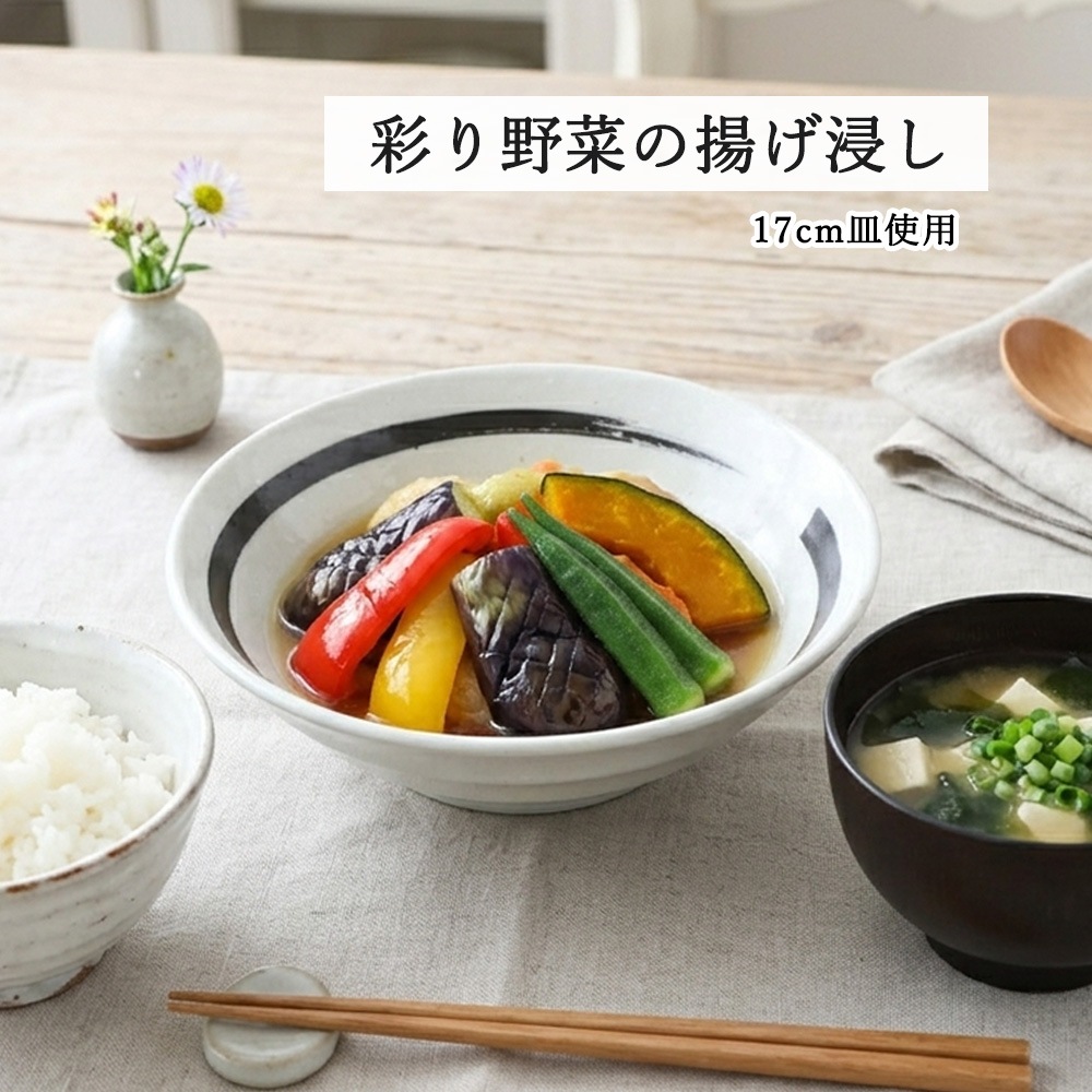 【YAMATSU STANDARD】【 鳴門 深皿 粉引 黒刷毛目 】 24cm 21cm 17cm 14cm 10cm 9cm 煮物鉢