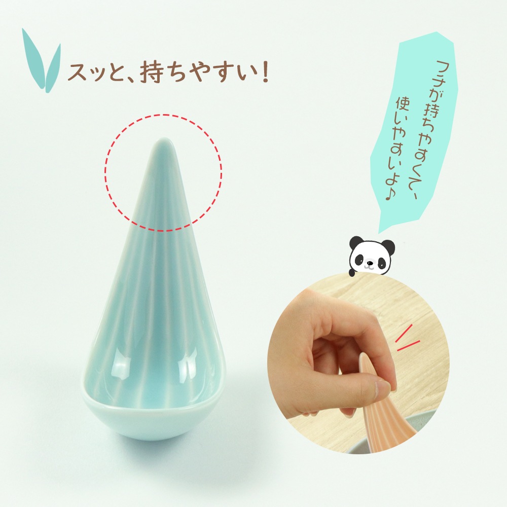 【ささっ葉こばち】