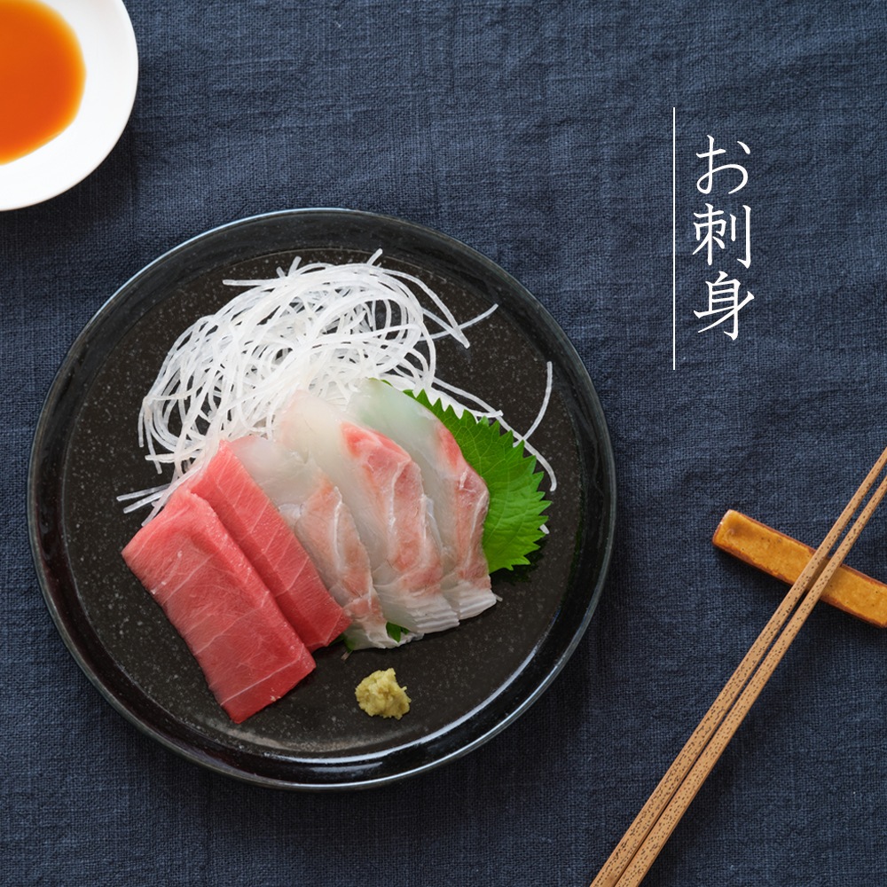 【YAMATSU STANDARD】17cm 小皿 平皿 取鉢 取り皿 シンプル 丸皿 プレート 皿 白 黒 ホワイト ブラック おしゃれ 収納 カフェ食器 シンプル 美濃焼 磁器 ポーセラーツ BPAフリー ギフト 業務用 軽い 日本製