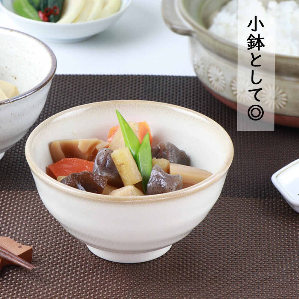 12cm ナチュラルな彩 ご飯茶碗 | 暮らしを彩る大人の食器具,食器
