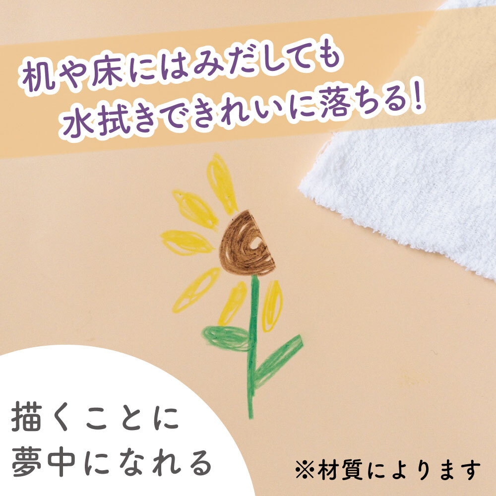 はじめて持つのにピッタリの太軸！《ノリスジュニア 色えんぴつ 6本》お絵描き おえかき ガラス 紙 プラスチック 汚れにくい 洗濯 子ども 図工 工作 塗り絵 クレヨン 水彩 色鉛筆  6色  ドイツ製 ヨーロッパ プレゼント 男の子 女の子 幼児