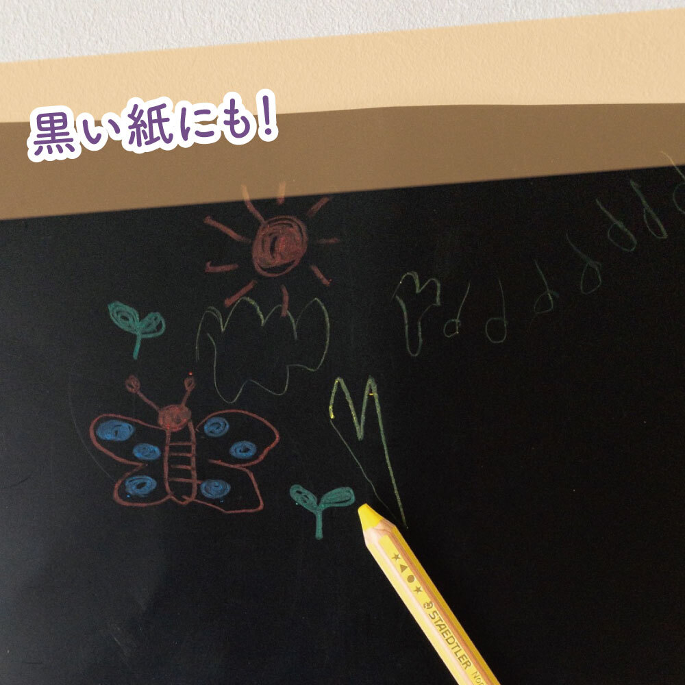 はじめて持つのにピッタリの太軸！《ノリスジュニア 色えんぴつ
