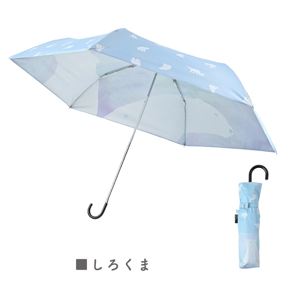 晴雨兼用傘2サイド 折りたたみ傘 遮光 UV UVカット 紫外線 コンパクト 傘 日焼け対策 紫外線カット 梅雨 オシャレ かわいい プレゼント 軽量 しろくま リボン ブーケ フラワーシャドー 両面プリント 花柄 水彩