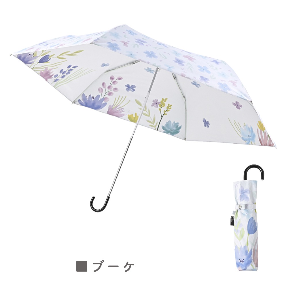 晴雨兼用傘2サイド 折りたたみ傘 遮光 UV UVカット 紫外線 コンパクト 傘 日焼け対策 紫外線カット 梅雨 オシャレ かわいい プレゼント 軽量 しろくま リボン ブーケ フラワーシャドー 両面プリント 花柄 水彩