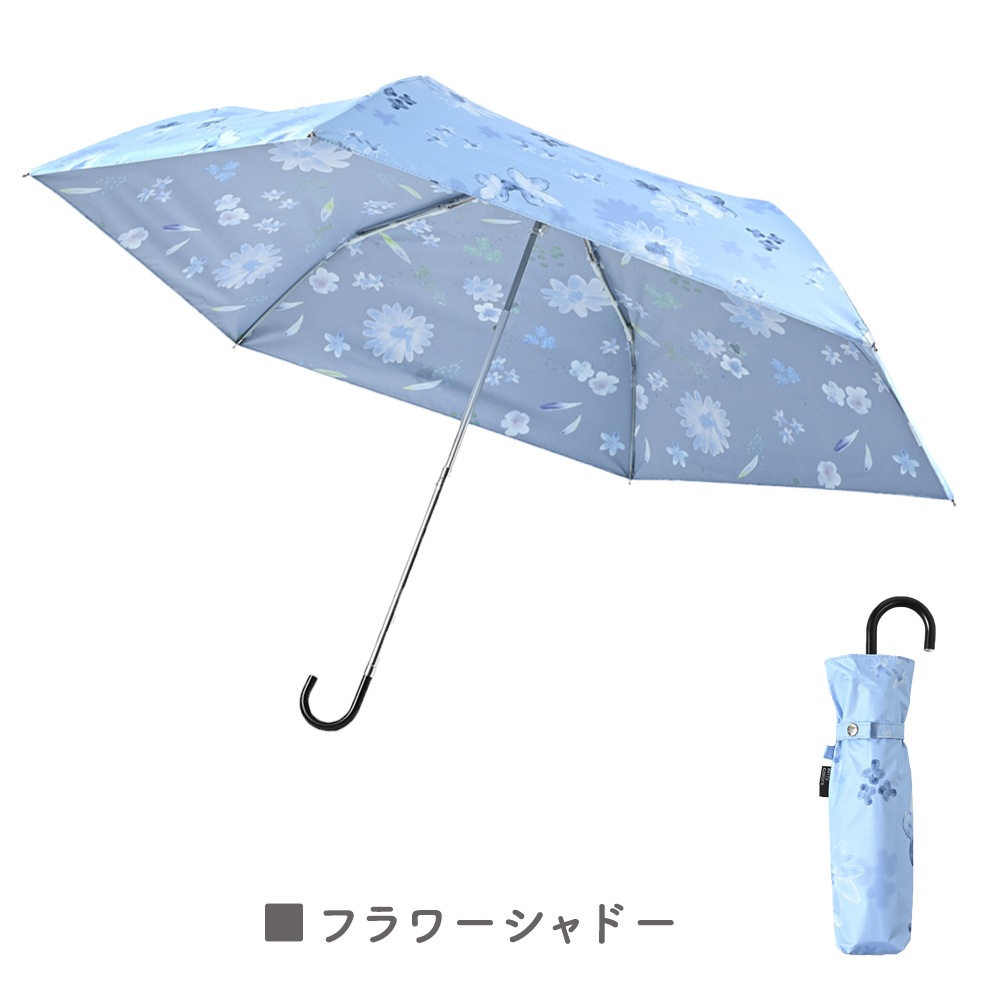 晴雨兼用傘2サイド 折りたたみ傘 遮光 UV UVカット 紫外線 コンパクト 傘 日焼け対策 紫外線カット 梅雨 オシャレ かわいい プレゼント 軽量 しろくま リボン ブーケ フラワーシャドー 両面プリント 花柄 水彩
